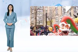 数字人主播播报|过年赶大集！济南章丘区大集清单！视频封面