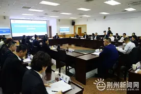 共谋优化服务与行业发展新篇章 2024年荆州住房公积金中心与合作银行工作座谈会召开图片