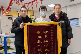 血脉相连的“缘分”，护士献血400毫升挽救重度贫血患者图片