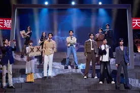 《你好，星期六》侦探团来报到！魏晨大方展示“猛男撒娇”图片