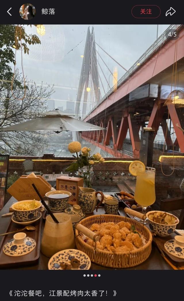 重庆Citywalk天花板——跟小暖南漫游龙门浩老街的宝藏小江湖