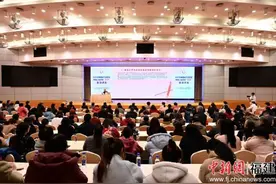 福建万场家庭教育公益讲座“五进”首场讲座举办图片