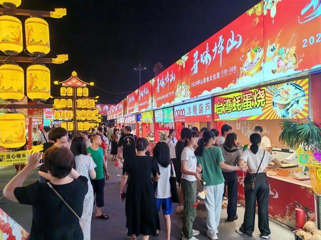 人气足，活力旺！国庆中秋坪山频获央视关注