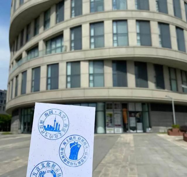 30+特色印章藏在这些地方～宝山集章攻略带你打卡！