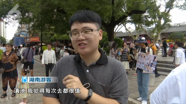 真的有！100000000人来昆明玩！ 昆明等你来避暑~