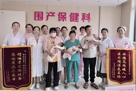 小锦旗藏大爱 用爱诠释“医者仁心”图片