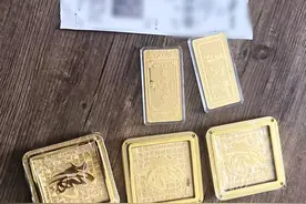花39万元买黄金“送舅舅”？店员一波操作，警察来了！图片