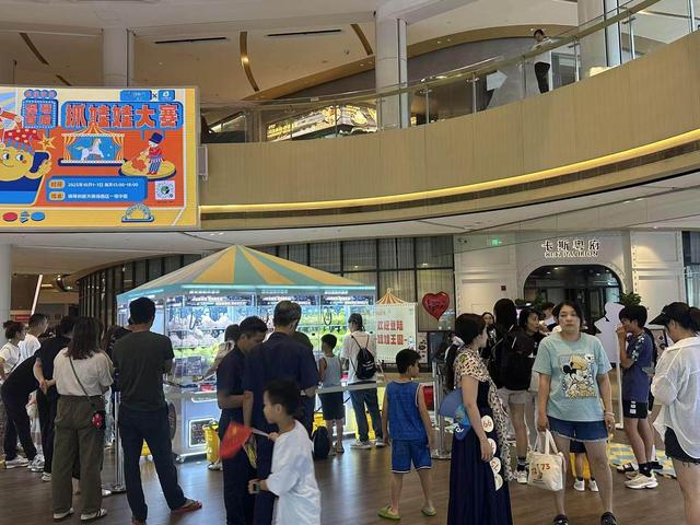 国庆中秋长假首日，横琴文旅市场人气火爆
