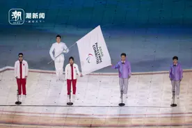亚残运会开幕式运动员、裁判员代表宣誓图片