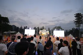 2023年清远定向嘉年华暨户外运动生活节落幕图片