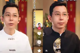 40岁+高管，转行做男主播！还上了“春晚”图片