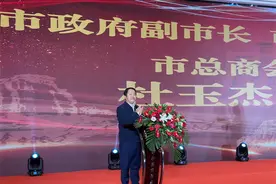 滨州市福建商会2025年迎新春年会成功举办图片