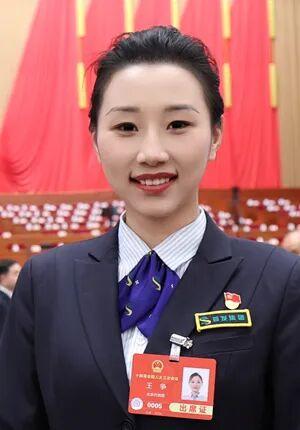 600元双飞玩转北京？“夕阳红”旅游团掉入“老乡局”
