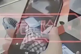 警惕！手机支付时千万别这么做，离着十几米远也可能被盗刷图片