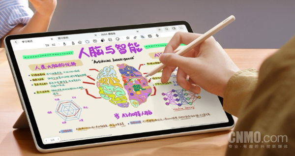 华为新款MatePad 11.5S即将发布 外观设计提前放出