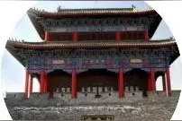 社保待遇领取资格认证线上线下都可以图片