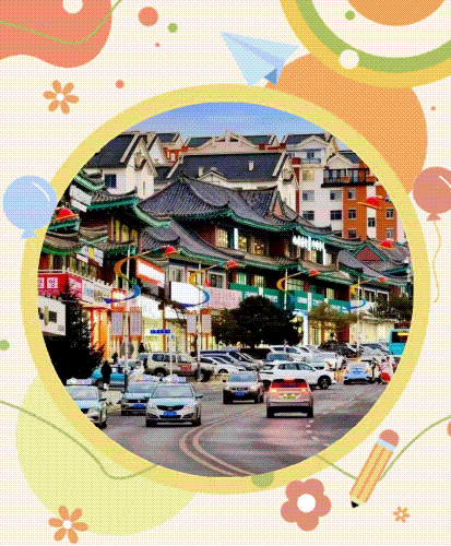 九三来延边嗨翻天，精彩活动抢先看→