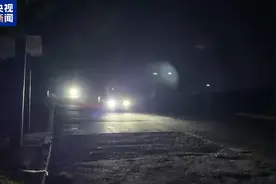 记者直击丨古巴多地大面积停电 电力部门正在抢修图片