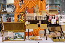 锐评|上海一展会低俗涉黄手办吓坏家长，摊主“刚涉足社会”就学会擦边博眼球了？图片