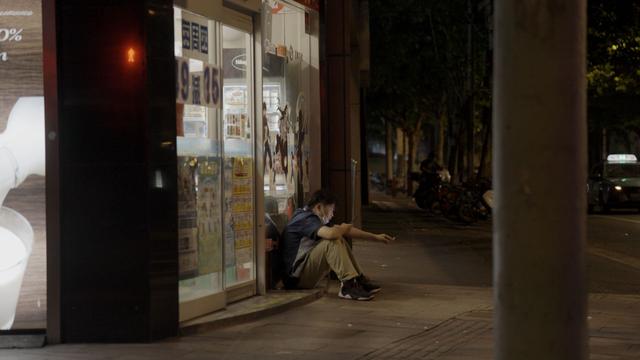 南京路午夜街头俱乐部