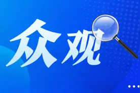 别让燃气管道成为“看不见的危险”图片