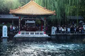 主播读经典｜泉的声音图片