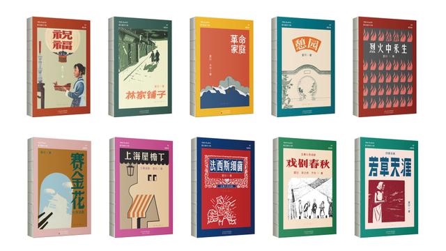 夏衍诞辰125周年｜专访沈芸：我爷爷终身都有地下党情结，他不喜欢讲苦难