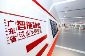 金羊网评：向“新”而行，“8连冠”的广东实践与启示图片
