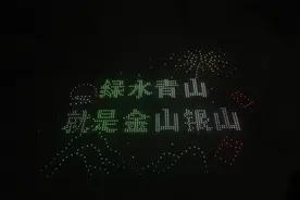 琶洲塔下千机起飞，绘制“低空+水务”新场景图片