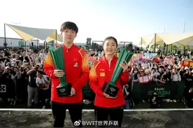 WTT沙特大满贯赛国乒包揽五冠 王楚钦生日夜勇夺男单冠军 陈梦女单登顶图片
