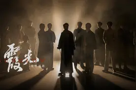 缅怀革命先烈，讴歌革命精神！温越现代戏《霞光》建军节献演国家大剧院图片