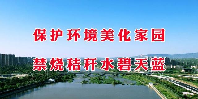 越来越美 龙凤山景区再添文化新名片