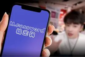 棉密码卫生巾检出致癌物，辛选回应“合规合格”，有消费者称长期使用患结节图片