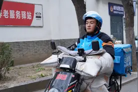 “收入高一点、保障强一点、就餐好一点、交通惠一点” 饿了么升级春节蓝骑士保障图片