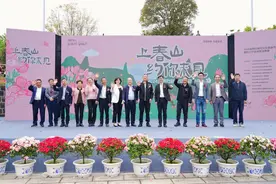 以乡村振兴战略为引擎，铁建城发加速打造城乡运营新赛道图片