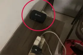 家有老人的要注意！看到这种盒子，立即报警！图片