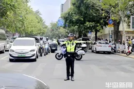 护航中考！市南交警发布2024年中考交通出行提示图片