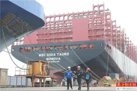 外贸总值连续四年破万亿 广州海关详解支撑因素图片