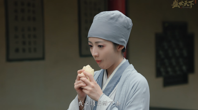 游戏论｜情感权力与爱情游戏：从《清宫计》到《盛世天下》