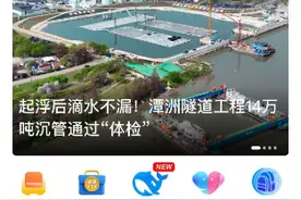 南海清明预约祭扫人数超33万，福荫园预约最多！预约情况→图片