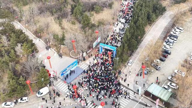 2025年临沂市“走遍蒙山沂水”万人登山遇冬活动（沂南站）暨“诸葛智跑”徒步大会在沂南热力开走