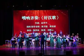 梦启“四叶草”，奏响广东音乐“传承乐章”图片