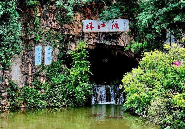 曲靖凭宜居密码引来全国旅居客