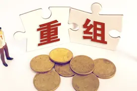一周6起重大重组终止！借壳上市大降温！指向一个原因……图片