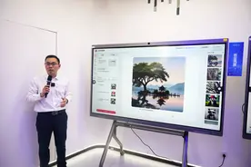 2024“互联中国公益行动”丨大模型到底是怎么训练的？图灵小镇的AI正激烈讨论图片