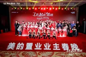 美置服务湘赣公司：精耕服务力，打造年味幸福社区图片