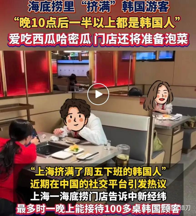2000万老外低调涌入中国背后