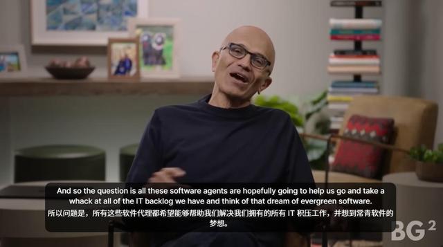 奥特曼和纳德拉，艰难重组后首次对谈：「我们是天作之合」