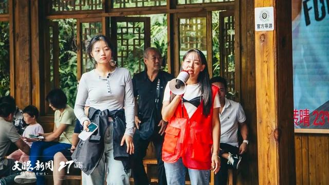 国庆中秋假期赤水丹霞旅游区接待游客23.7万人次