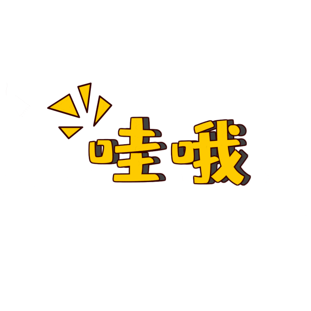 永川即将开启一场乡村嘉年华！